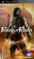Prince Of Persia – Boukyaku No Suna Rom